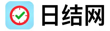 兴安盟日结网